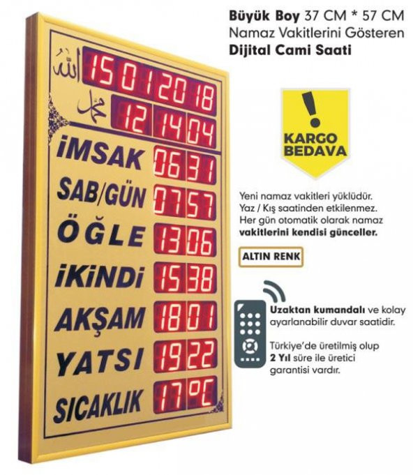 Cami Market Büyük İmsakiye - Cami Saati - Ezan Vakitlerini Gösteren Saat ürün görseli 1