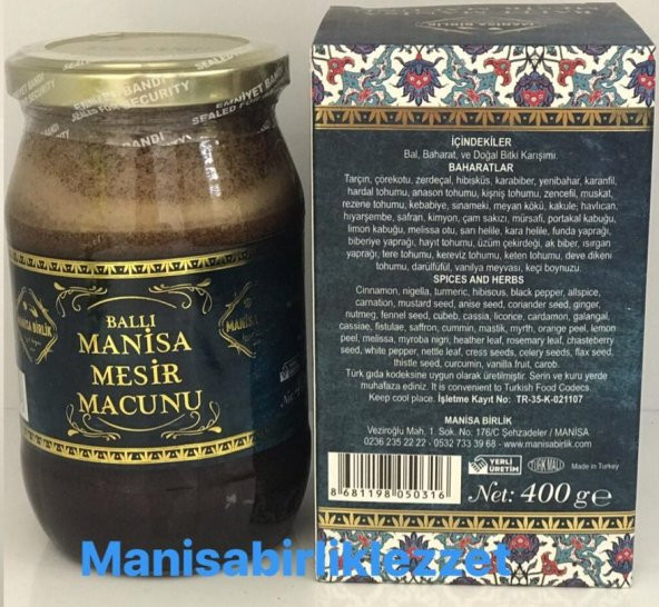 MESİR BİRLİK BALLI MESİR MACUNU  400 gr ürün görseli 1