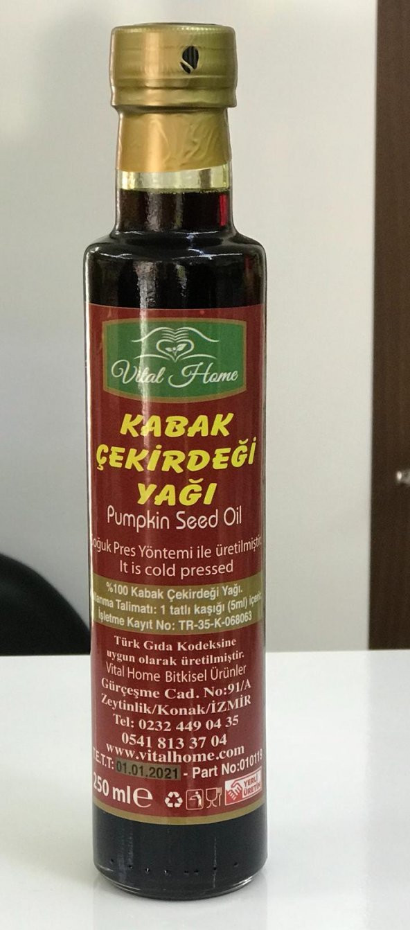 VİTAL HOME KABAK ÇEKİRDEĞİ YAĞI SOĞUK SIKIM CAM ŞİŞE 250 ML ürün görseli 1