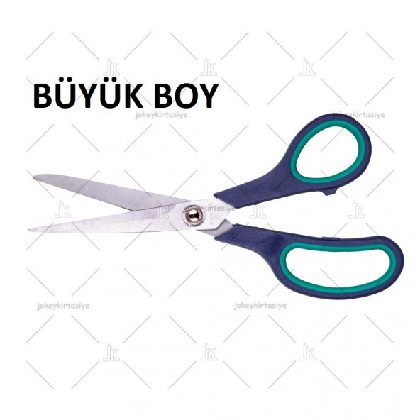 Ofis Tipi Kauçuk Saplı Büyük Boy Kesim Makası (7,5"İNÇ / 19.CM) ürün görseli 1