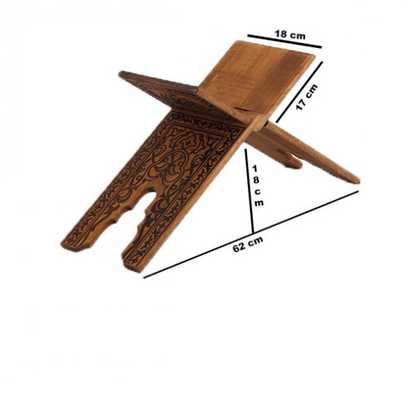 Hediyelik Rahle Ahşap Yakma Desenli Rahle 55 cm ürün görseli 1