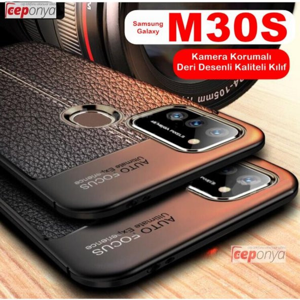 Galaxy M30S Kılıf Deri Desenli Kamera Korumalı Silikon ürün görseli 1