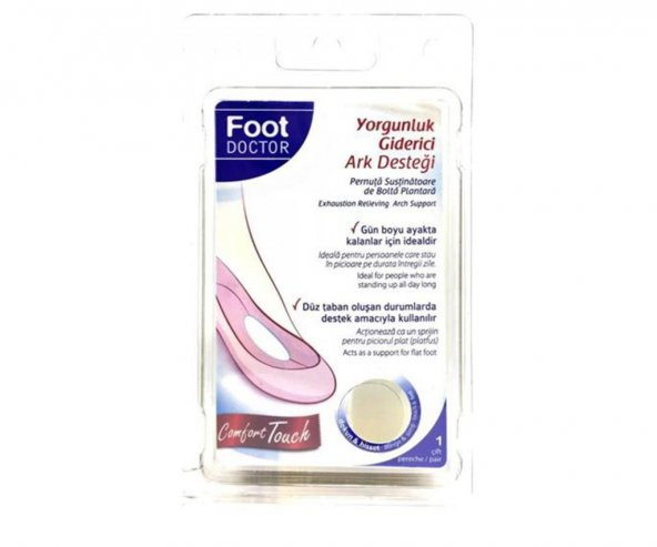 Foot Doctor Yorgunluk Giderici Ark Desteği 1 ürün görseli 1