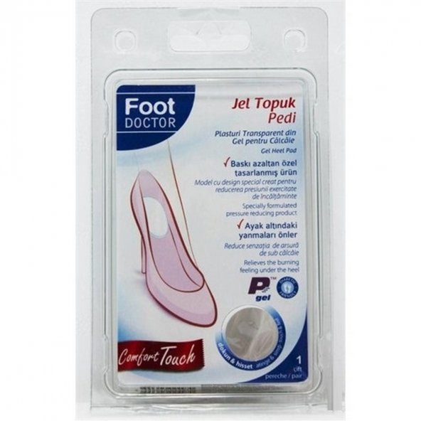 Foot Doctor Jel Topuk Pedi 1 Çift ürün görseli 1