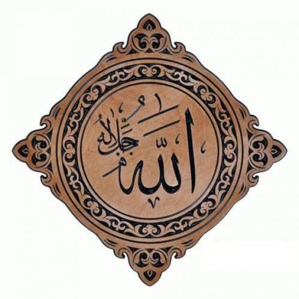 Ahşap Oymalı Cami Takımı Koyu Meşe ürün görseli 1