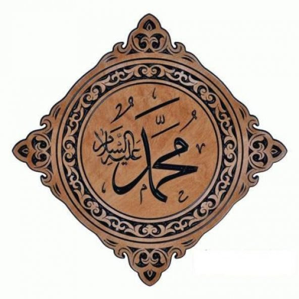 Ahşap Oymalı Cami Takımı Koyu Meşe - Resim 2