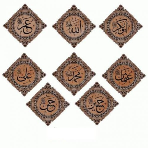 Ahşap Oymalı Cami Takımı Koyu Meşe - Resim 3
