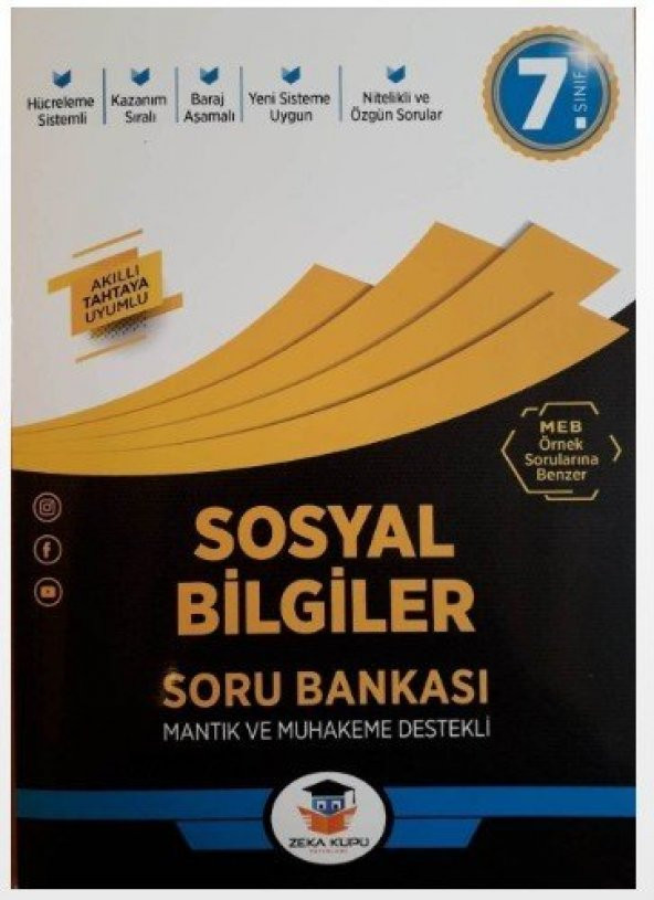 ZEKAKÜPÜ 7.SINIF SOSYAL BİLGİLER S.B.-2020 ürün görseli 1