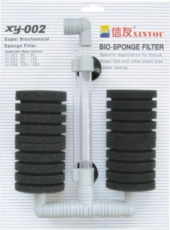 Xinyou XY-002 Çiftli Pi-Po Filtre ürün görseli 1
