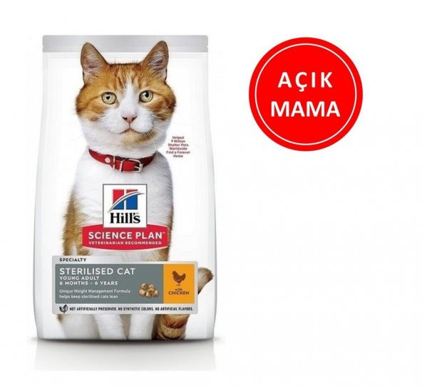 Hills Sterilised Kısırlaştırılmış Tavuklu Kedi Maması 1 kg AÇIK ürün görseli 1