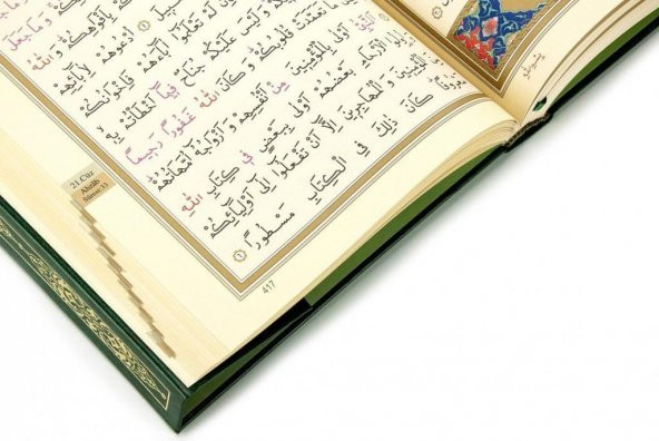 Hayrat Kuranı Kerim Cami Boy - Resim 2