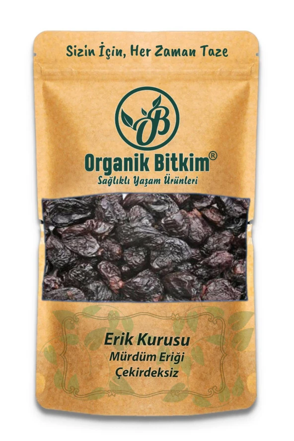 Organik Bitkim Çekirdeksiz Mürdüm Eriği Kurusu 500 gr ürün görseli 1