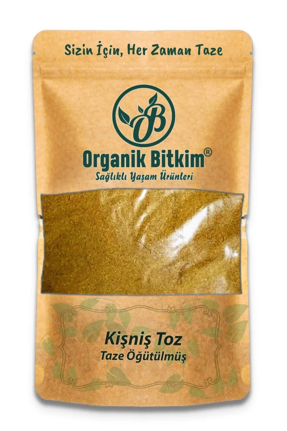 Organik Bitkim Toz Kişniş (Öğütülmüş) 150 gr ürün görseli 1