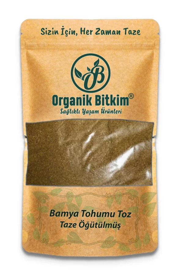 Organik Bitkim Toz Bamya Tohumu (Öğütülmüş) 500 gr ürün görseli 1