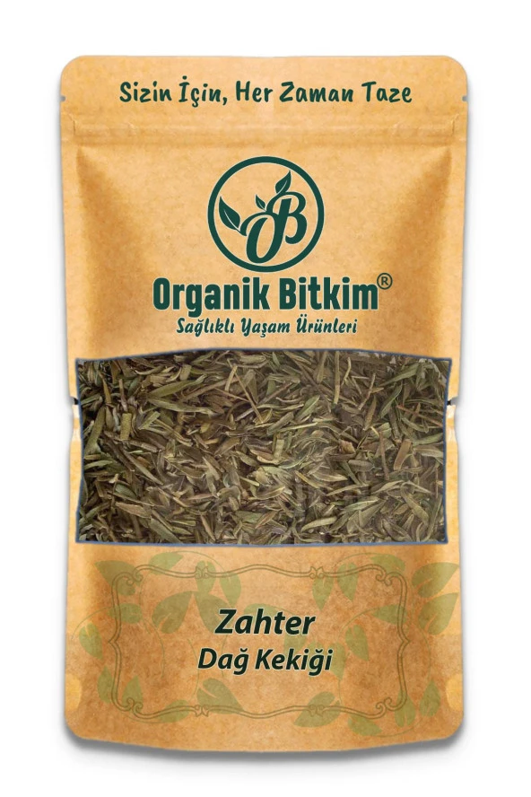 Organik Bitkim Zahter - Dağ Kekiği 250 gr ürün görseli 1