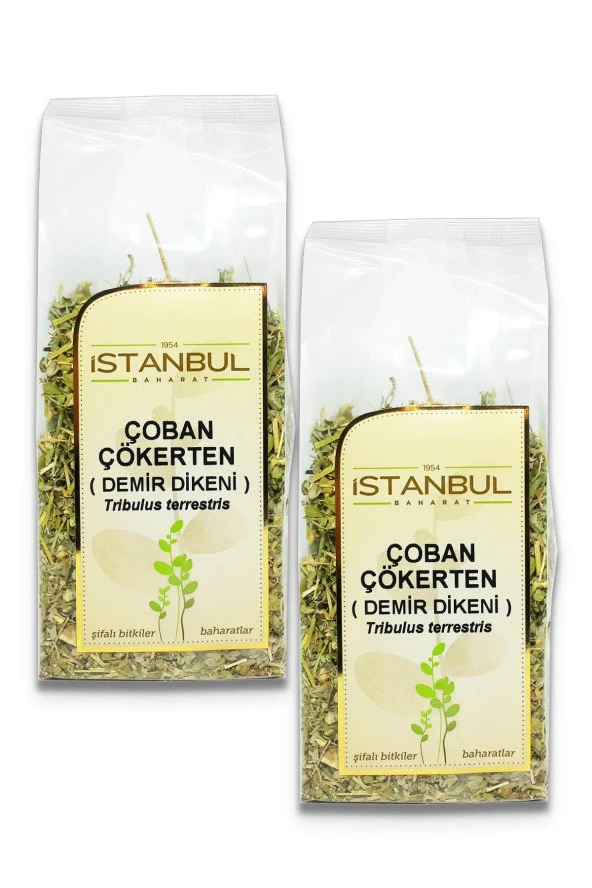 İstanbul Baharat Çoban Çökerten (Demir Dikeni) 2x70 gr ürün görseli 1