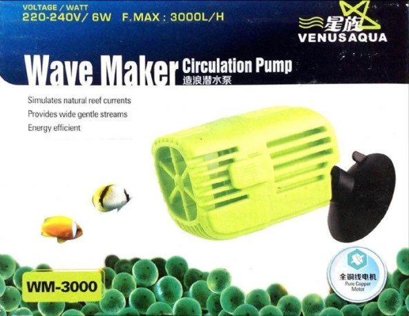 Venusaqua WM-3000 Akvaryum Dalga Motoru ürün görseli 1