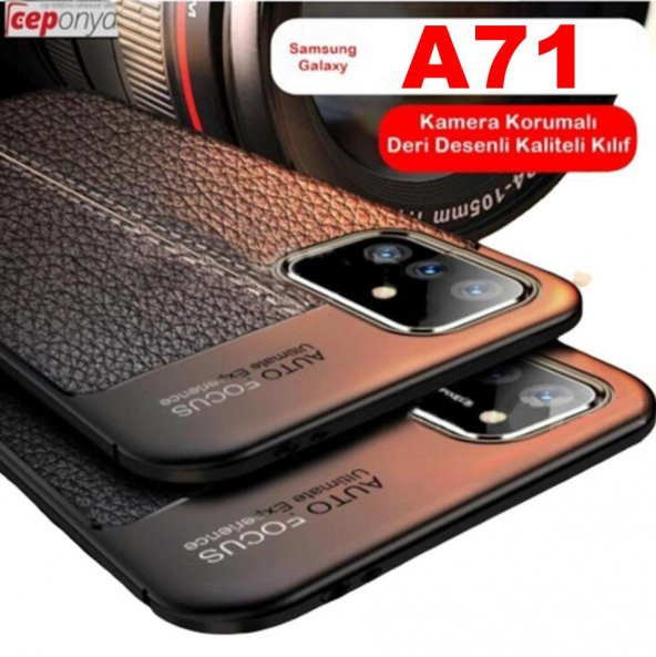 Samsung Galaxy A71 Kamera Korumalı Deri Görünümlü Silikon Kılıf ürün görseli 1