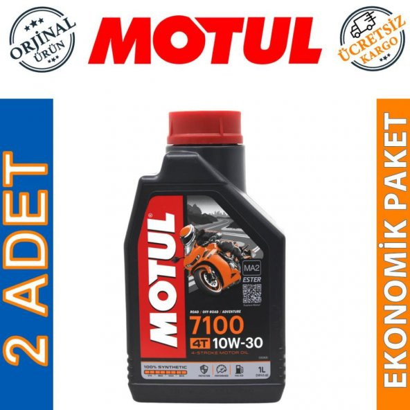 Motul 7100 4T 10W-30 1 Lt 4 Zamanlı Motosiklet Motor Yağı (2 Adet) ürün görseli 1