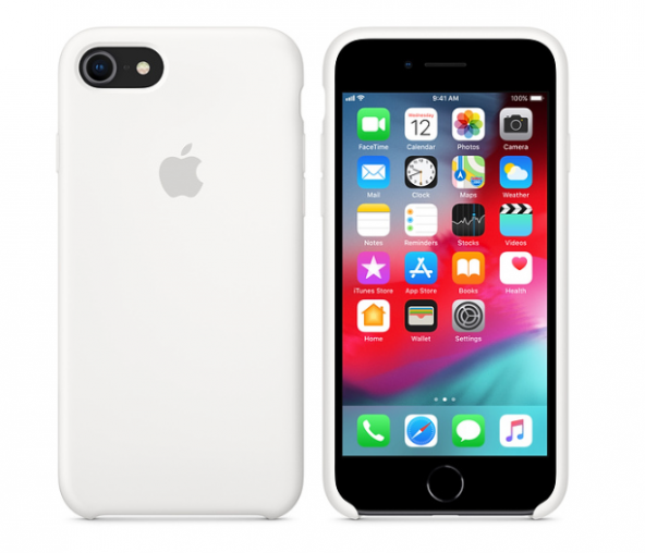 PTTAVM: APPLE Logolu iPHONE 7 Lansman Kılıf BEYAZ
