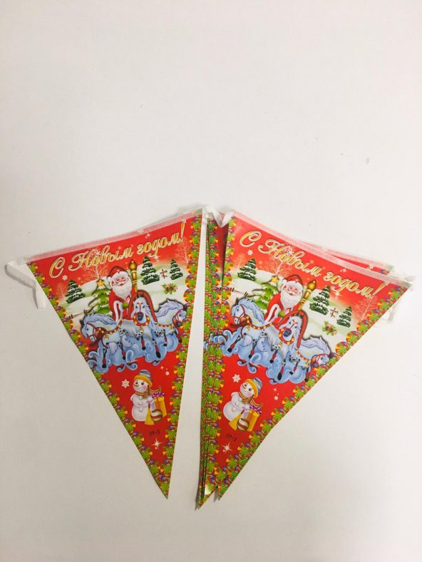 YILBAŞI BANNER FLAMA S NOVIM GODOM NOEL BABA ürün görseli 1