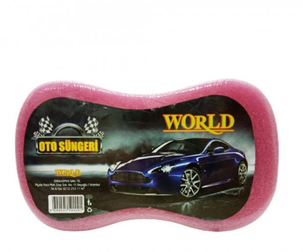 World Oval Oto Süngeri Büyük boy (Pembe) ürün görseli 1