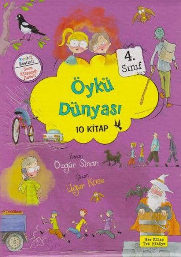 Öykü Dünyası 4. Sınıf 10 Kitap ürün görseli 1