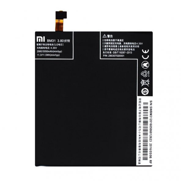 Xiaomi Mi 3 Batarya BM31 3050 mAh ürün görseli 1