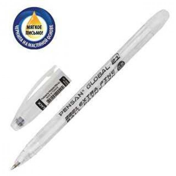 PENSAN GLOBAL KALEM SİYAH ürün görseli 1