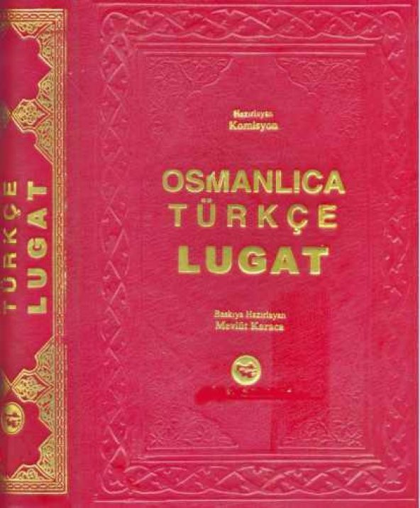 OSMANLICA - TÜRKÇE LUGAT CİLTLİ 974 Sayfa ŞAMUA ürün görseli 1