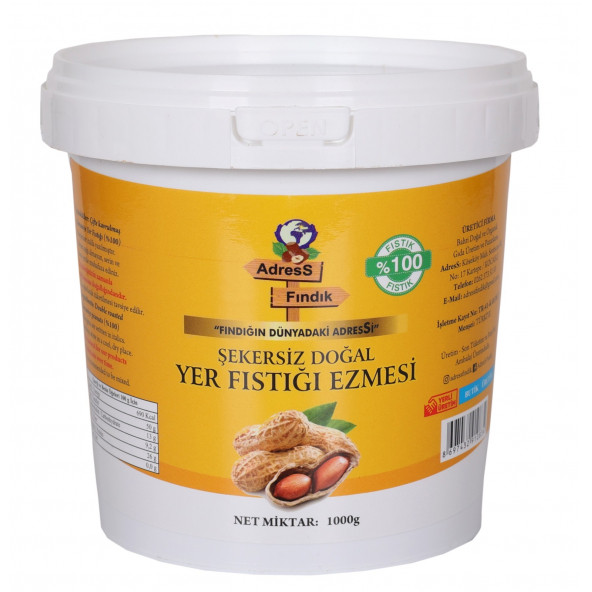 ADRESS FINDIK- ŞEKERSİZ DOĞAL YER FISTIĞI EZMESİ 1 Kg ürün görseli 1