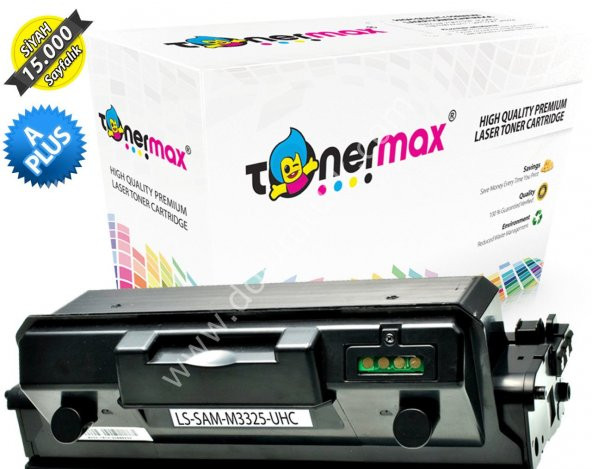 Samsung MLT-D204U  Muadil Toner - A PLUS / Pro Xpress M4025 / M4075 ürün görseli 1