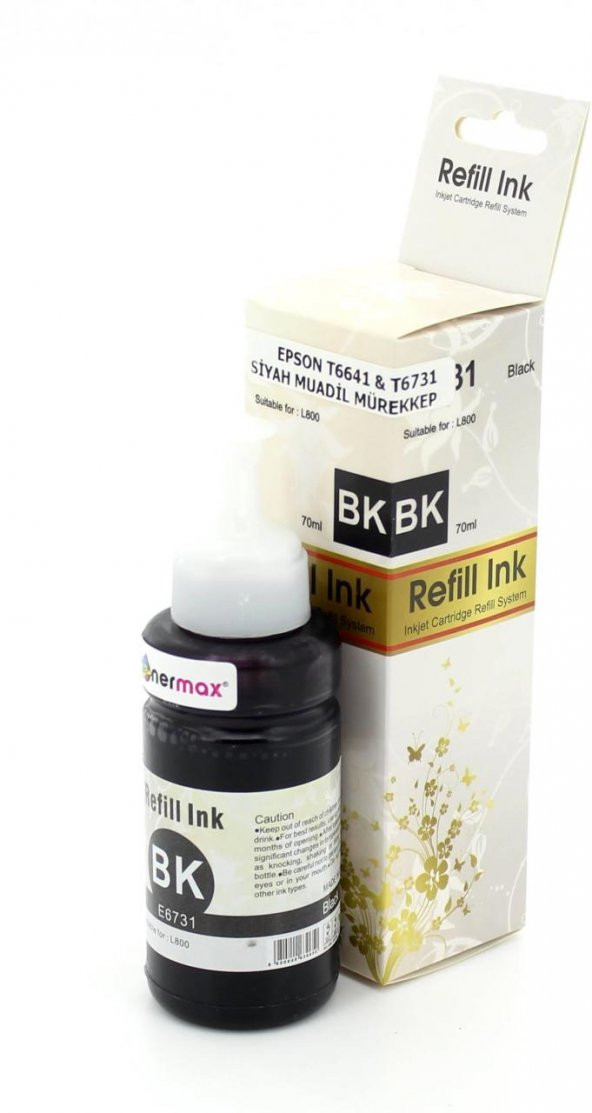 Epson T6731 Siyah Muadil Mürekkep Tüpü 70ml/ L800 / L805 / L810 / L850 / L1300 / L1800 ürün görseli 1