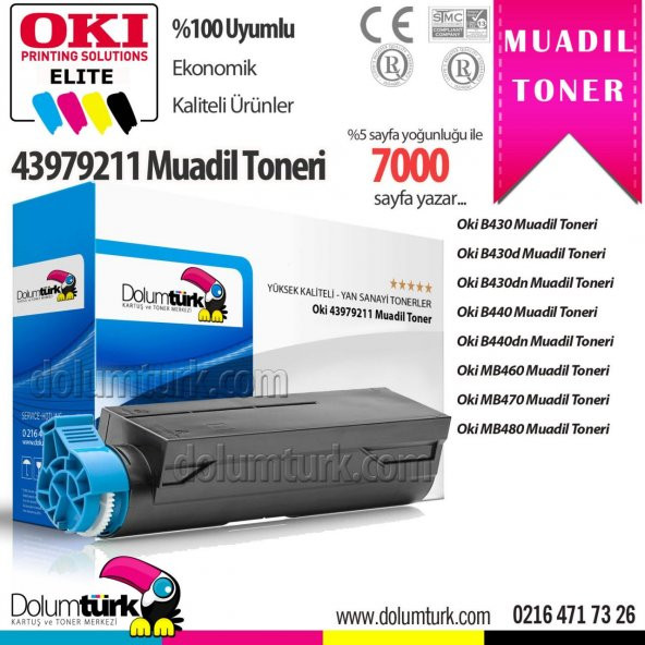 Oki B440dn Muadil Toner ürün görseli 1