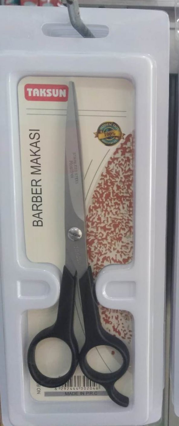berber makası kaliteli lazer kesim ağızlı berber kuaför makası ürün görseli 1