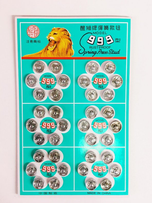 ÇIT ÇIT DÜĞME GÜMÜŞ 0,8 CM X 36 ADET ürün görseli 1