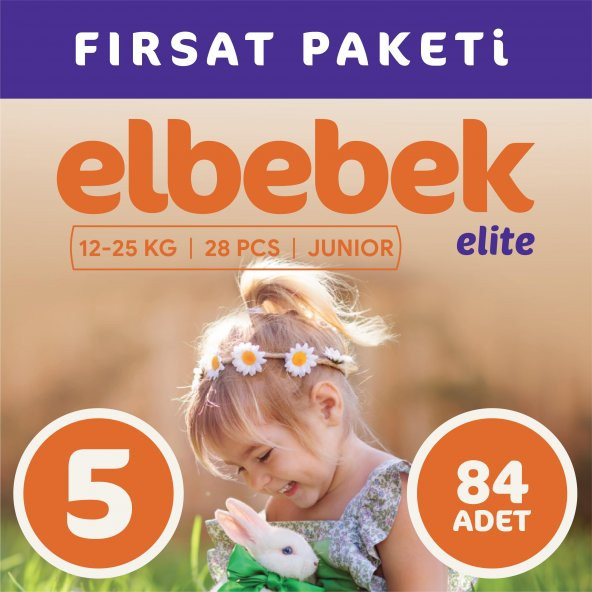 ELBEBEK ELİTE BEBEK BEZİ 5 NUMARA JUNIOR 84 ADET ürün görseli 1