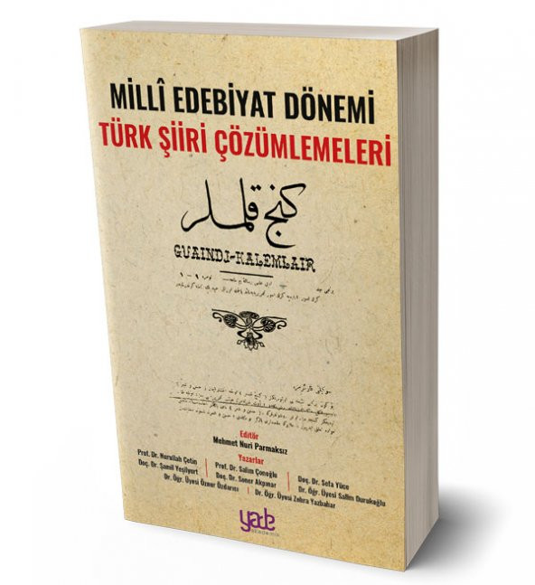 Milli Edebiyat Dönemi Türl Şiiri Çözümlemeleri ürün görseli 1