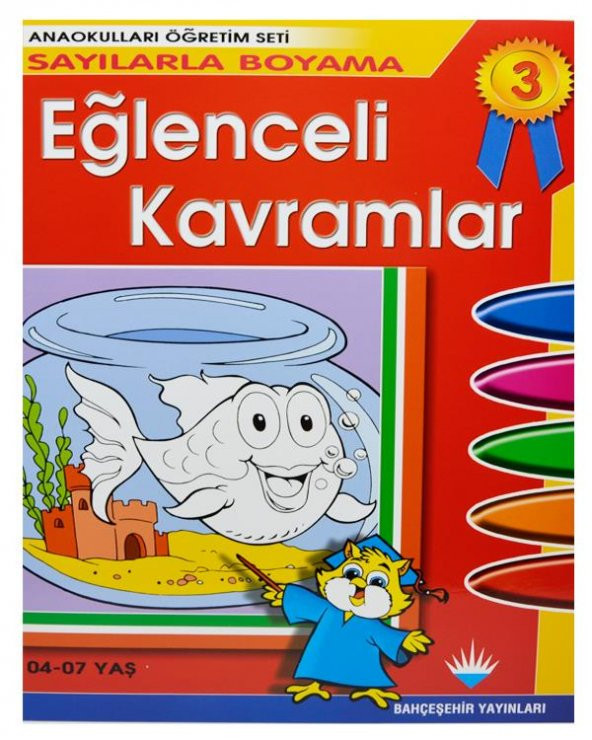 Eğlenceli Kavramlar 5 Kitap Takım - Resim 2