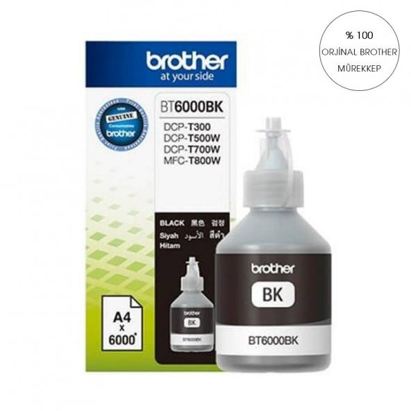 Brother BT-6000BK Siyah Mürekkep / DCP-T300 DCP-T500W DCP-T700W MFC-T800W / MFC-910 ürün görseli 1