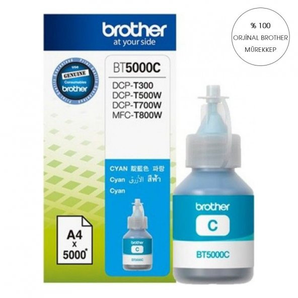 Brother BT-5000C Mavi Mürekkep/ DCP-T300 DCP-T500W DCP-T700W MFC-T800W / MFC-910 ürün görseli 1