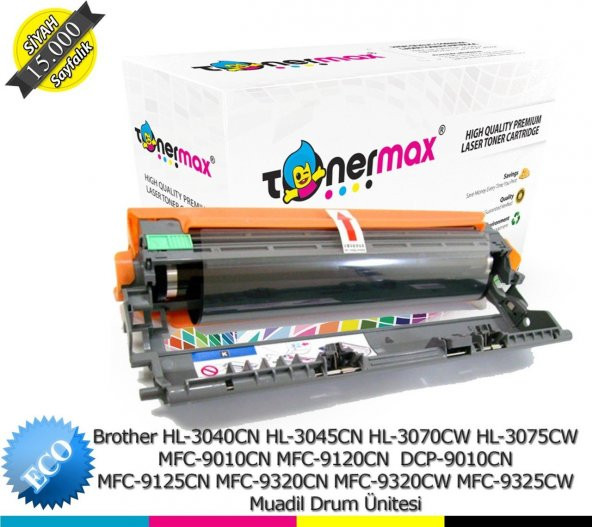 Brother DR210 Muadil Drum Ünitesi Mavi/ DR230 / DR240 , DCP-9010CN, HL-3040CN, HL-3070CW, MFC-9120CN, MFC-9320CW ürün görseli 1
