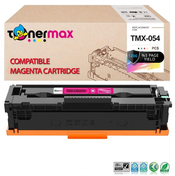 Canon CRG-054 MF 642Cdw Kırmızı Muadil Toner ürün görseli 1