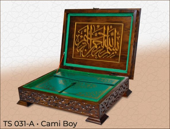 Ahşap Kuran-ı Kerim Kutusu Koyu Yaldızlı - Cami Boy Kuran Kutusu ürün görseli 1