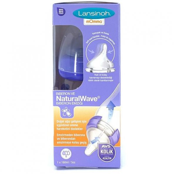 Lansinoh Natural Wave Biberon 160 ml ürün görseli 1