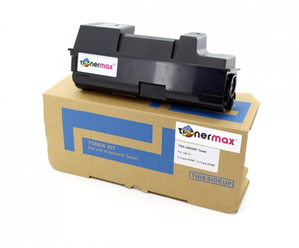 Olivetti D-copia 403MF Muadil toner ürün görseli 1