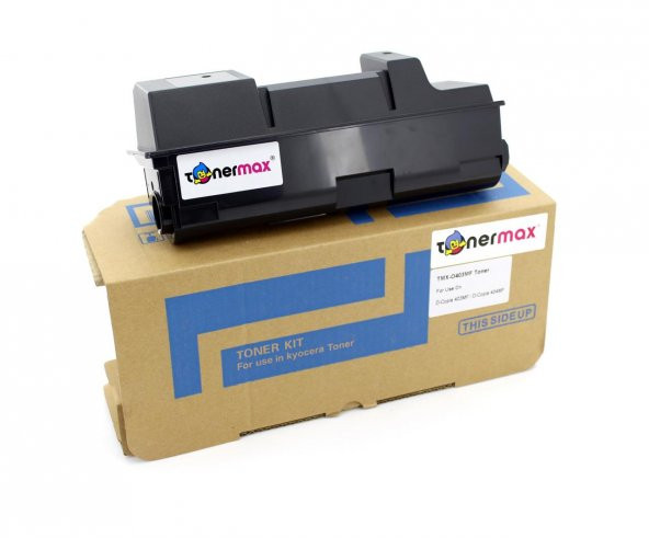 Olivetti D-copia 403MF Muadil toner - Resim 2