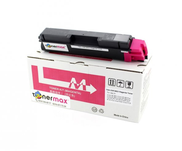 Olivetti D-Color MF2604 Muadil Toner Kırmızı ürün görseli 1