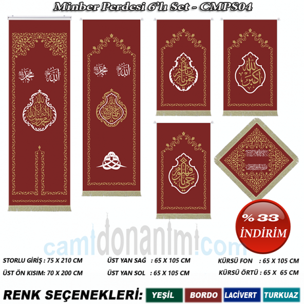 Storlu Minber Örtüsü 6lı Set - CMPS04 - Resim 3