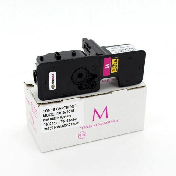 Kyocera ECOSYS M5521cdw Muadil Toner Kırmızı / TK-5220 ürün görseli 1